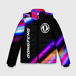 Куртка зимняя для мальчика Dongfeng speed lights, цвет: 3D-черный