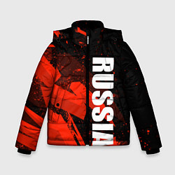 Куртка зимняя для мальчика Russia - белая надпись на красных брызгах, цвет: 3D-светло-серый