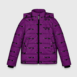 Куртка зимняя для мальчика Вот Это Да Фиолетовый, цвет: 3D-светло-серый