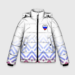 Куртка зимняя для мальчика Сердечко россии - треугольники, цвет: 3D-светло-серый