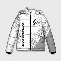 Куртка зимняя для мальчика Citroen speed на светлом фоне со следами шин: надп, цвет: 3D-черный