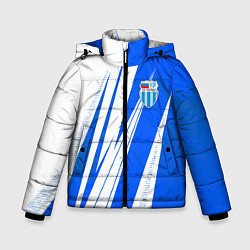 Куртка зимняя для мальчика Ротор - футбольный клуб, цвет: 3D-красный