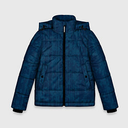 Куртка зимняя для мальчика Синий абстракция полосы, цвет: 3D-светло-серый