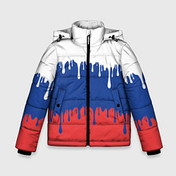 Куртка зимняя для мальчика Флаг России - потёки, цвет: 3D-красный