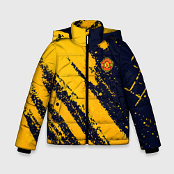 Куртка зимняя для мальчика Manchester United FC ФК Манчестер Юнайтед, цвет: 3D-светло-серый
