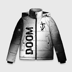 Куртка зимняя для мальчика Doom glitch на светлом фоне: надпись, символ, цвет: 3D-черный