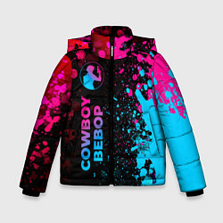 Зимняя куртка для мальчика Cowboy Bebop - neon gradient: по-вертикали
