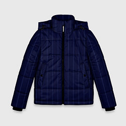 Куртка зимняя для мальчика Серьезный тёмно-синий полосы, цвет: 3D-черный