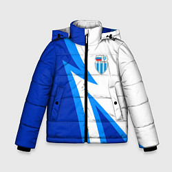 Куртка зимняя для мальчика Волгоградский ротор - клуб, цвет: 3D-светло-серый