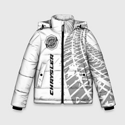 Куртка зимняя для мальчика Chrysler speed на светлом фоне со следами шин: по-, цвет: 3D-черный