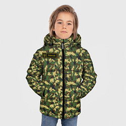 Куртка зимняя для мальчика Камуфляж флора - Алексей, цвет: 3D-черный — фото 2