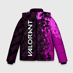 Куртка зимняя для мальчика Valorant pro gaming по-вертикали, цвет: 3D-черный