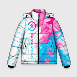 Зимняя куртка для мальчика Ghost of Tsushima neon gradient style по-вертикали