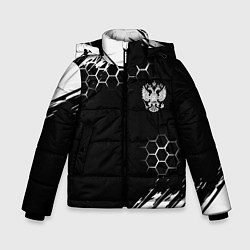 Куртка зимняя для мальчика Патриот России краски, цвет: 3D-черный