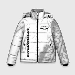 Куртка зимняя для мальчика Chevrolet speed на светлом фоне со следами шин вер, цвет: 3D-черный