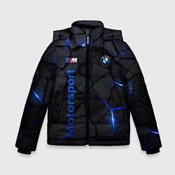 Куртка зимняя для мальчика BMW - плиты с эффектом свечения, цвет: 3D-черный