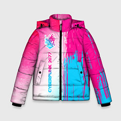 Куртка зимняя для мальчика Cyberpunk 2077 neon gradient style по-вертикали, цвет: 3D-черный