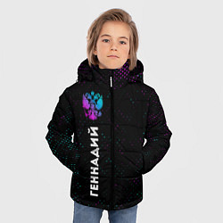 Куртка зимняя для мальчика Геннадий и неоновый герб России по-вертикали, цвет: 3D-черный — фото 2