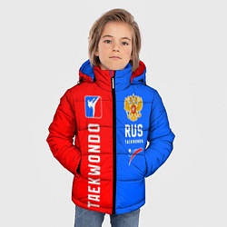 Куртка зимняя для мальчика Тхэквондо синий и красный, цвет: 3D-красный — фото 2
