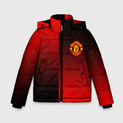 Куртка зимняя для мальчика Манчестер Юнайтед градиент спорт, цвет: 3D-красный