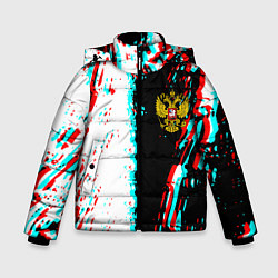 Куртка зимняя для мальчика Россия глитч краски текстура спорт, цвет: 3D-черный