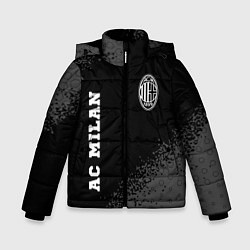 Зимняя куртка для мальчика AC Milan sport на темном фоне вертикально