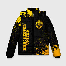Куртка зимняя для мальчика Manchester United - gold gradient вертикально, цвет: 3D-черный