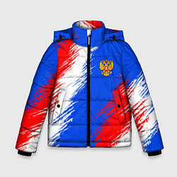 Куртка зимняя для мальчика Триколор штрихи с гербор РФ, цвет: 3D-черный