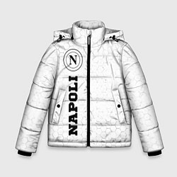 Куртка зимняя для мальчика Napoli sport на светлом фоне по-вертикали, цвет: 3D-черный