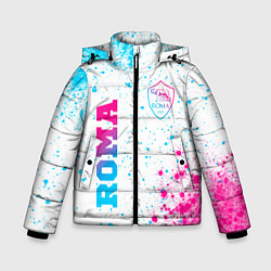 Зимняя куртка для мальчика Roma neon gradient style вертикально