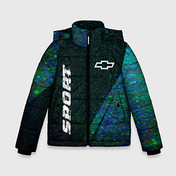 Куртка зимняя для мальчика Chevrolet sport glitch blue, цвет: 3D-черный