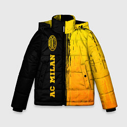 Зимняя куртка для мальчика AC Milan - gold gradient по-вертикали