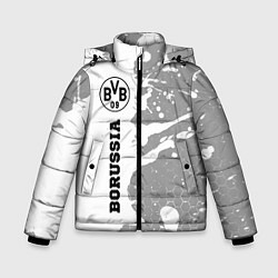 Зимняя куртка для мальчика Borussia sport на светлом фоне по-вертикали