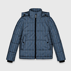 Куртка зимняя для мальчика Серо-синий текстурированные полосы, цвет: 3D-черный