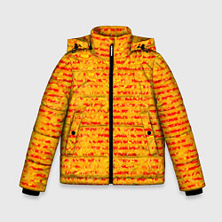 Куртка зимняя для мальчика Яркий красно-жёлтый абстарктный полосатый, цвет: 3D-черный