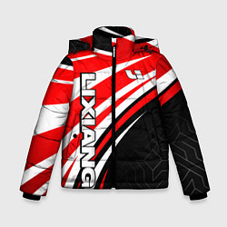 Зимняя куртка для мальчика Lixiang- red sport uniform