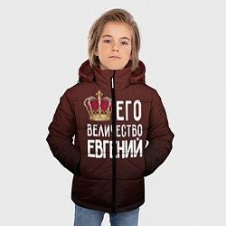 Куртка зимняя для мальчика Его величество Евгений, цвет: 3D-красный — фото 2