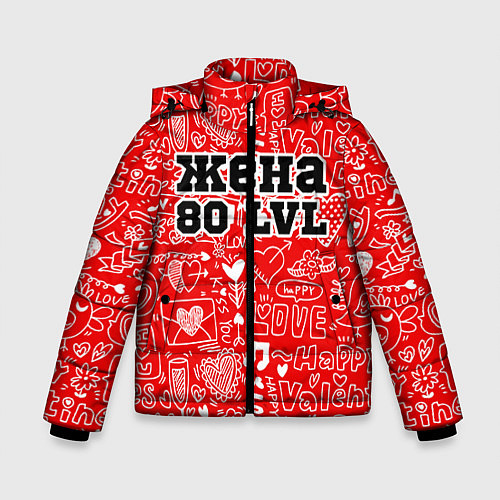 Зимняя куртка для мальчика Жена 80 lvl / 3D-Красный – фото 1
