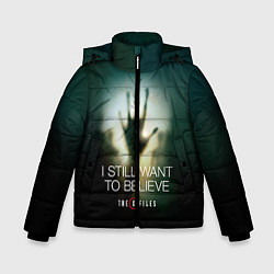 Зимняя куртка для мальчика X-files: Alien hand