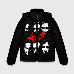 Куртка зимняя для мальчика Группа АлисА, цвет: 3D-черный