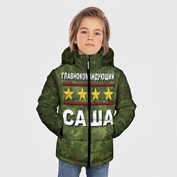 Куртка зимняя для мальчика Главнокомандующий Саша, цвет: 3D-светло-серый — фото 2