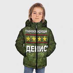Куртка зимняя для мальчика Главнокомандующий Денис, цвет: 3D-черный — фото 2