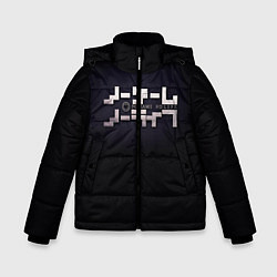 Куртка зимняя для мальчика No Game No Life лого, цвет: 3D-черный