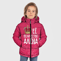 Куртка зимняя для мальчика Её величество Алёна, цвет: 3D-красный — фото 2