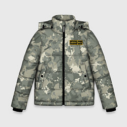 Куртка зимняя для мальчика AB IV +, цвет: 3D-черный
