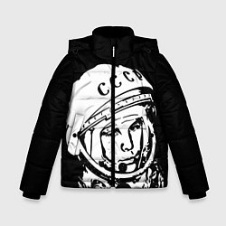 Куртка зимняя для мальчика Гагарин, цвет: 3D-светло-серый