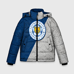 Зимняя куртка для мальчика Leicester City FC