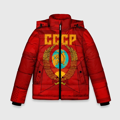 Зимняя куртка для мальчика СССР / 3D-Красный – фото 1