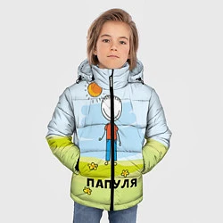 Куртка зимняя для мальчика Папуля, цвет: 3D-черный — фото 2
