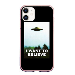 Чехол iPhone 11 матовый I Want To Believe, цвет: 3D-светло-розовый